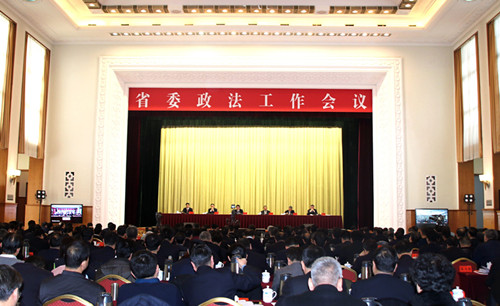 甘肃省委政法工作会议在兰召开