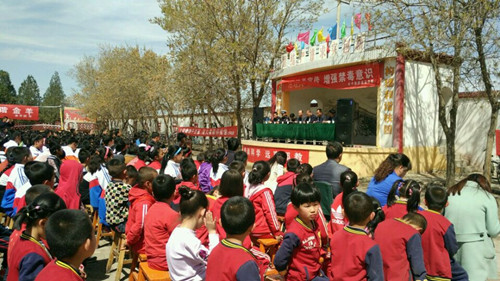 凉州区金羊镇开展领导干部进学校讲授禁毒知识课活动